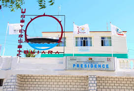 Bâtiment administratif
